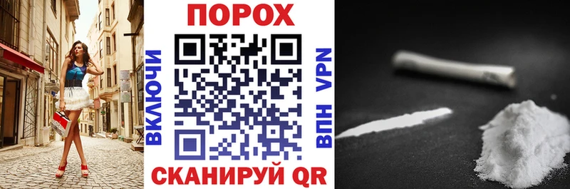 цены   Белёв  hydra   Амфетамин 98% 