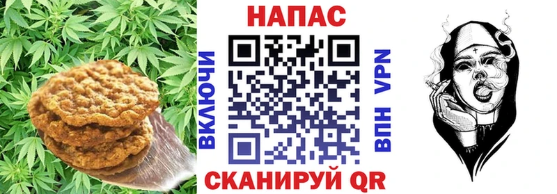 Cannafood марихуана  Белёв 