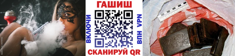 ГАШ VHQ  Белёв 