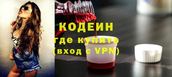 кокаин VHQ Гусиноозёрск