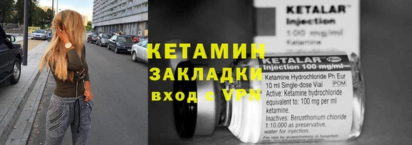 дистиллят марихуана Пересвет