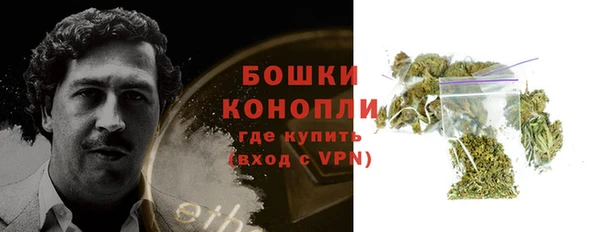 дистиллят марихуана Пересвет