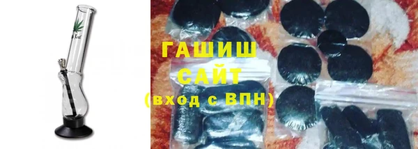 MESCALINE Покачи
