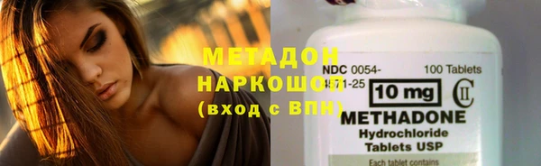 дистиллят марихуана Пересвет