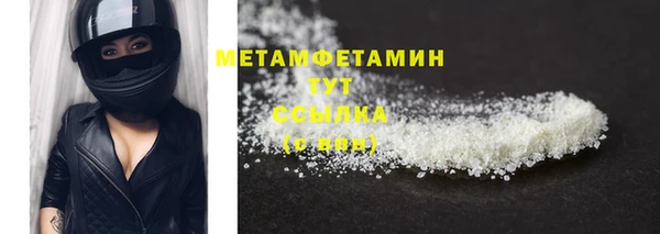 дистиллят марихуана Пересвет