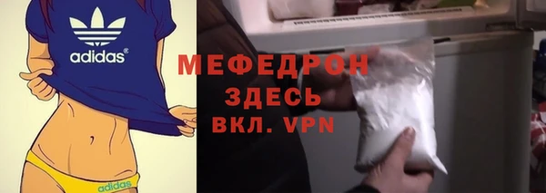 ПСИЛОЦИБИНОВЫЕ ГРИБЫ Покровск