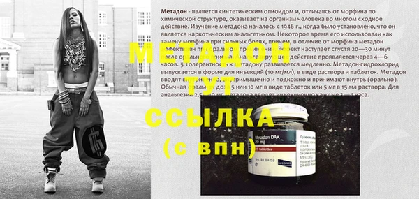 MESCALINE Покачи
