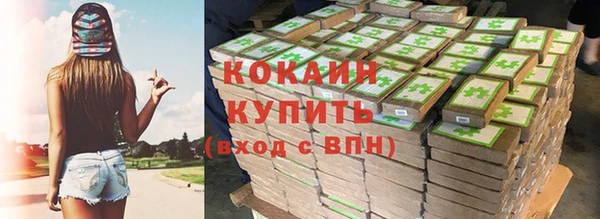 a pvp Пестово