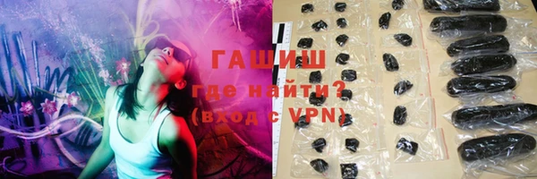 Альфа ПВП Переславль-Залесский