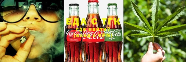 MESCALINE Покачи