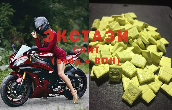 MESCALINE Покачи