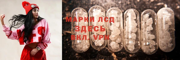 мефедрон мука Покров
