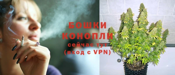 мефедрон мука Покров