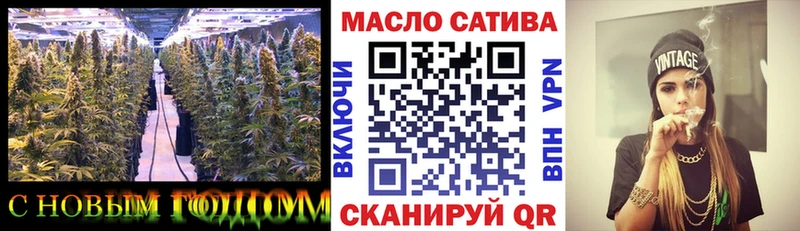 mega сайт Белёв ТГК Wax купить закладку