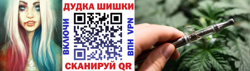 дарк нет официальный сайт  Белёв  Конопля THC 21%  купить закладку 